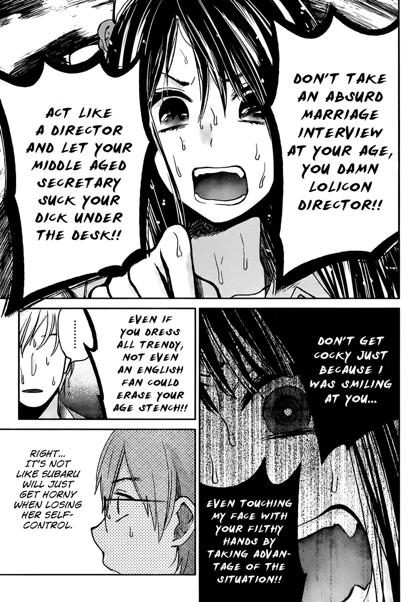 Kimi wa Midara na Boku no Joou Chapter 3 page 34 - Chapter 3