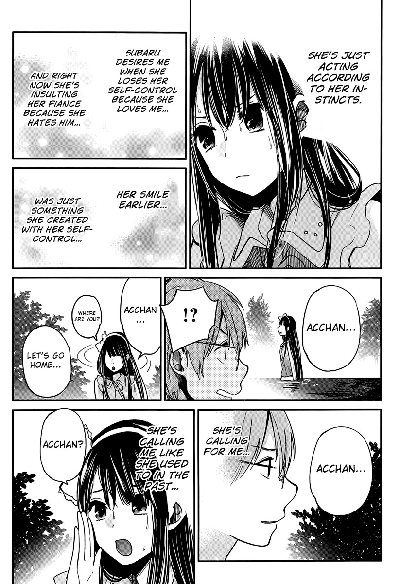 Kimi wa Midara na Boku no Joou Chapter 3 page 35 - Chapter 3