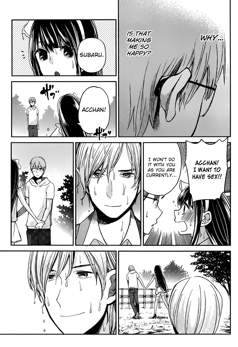 Kimi wa Midara na Boku no Joou Chapter 3 page 36 - Chapter 3