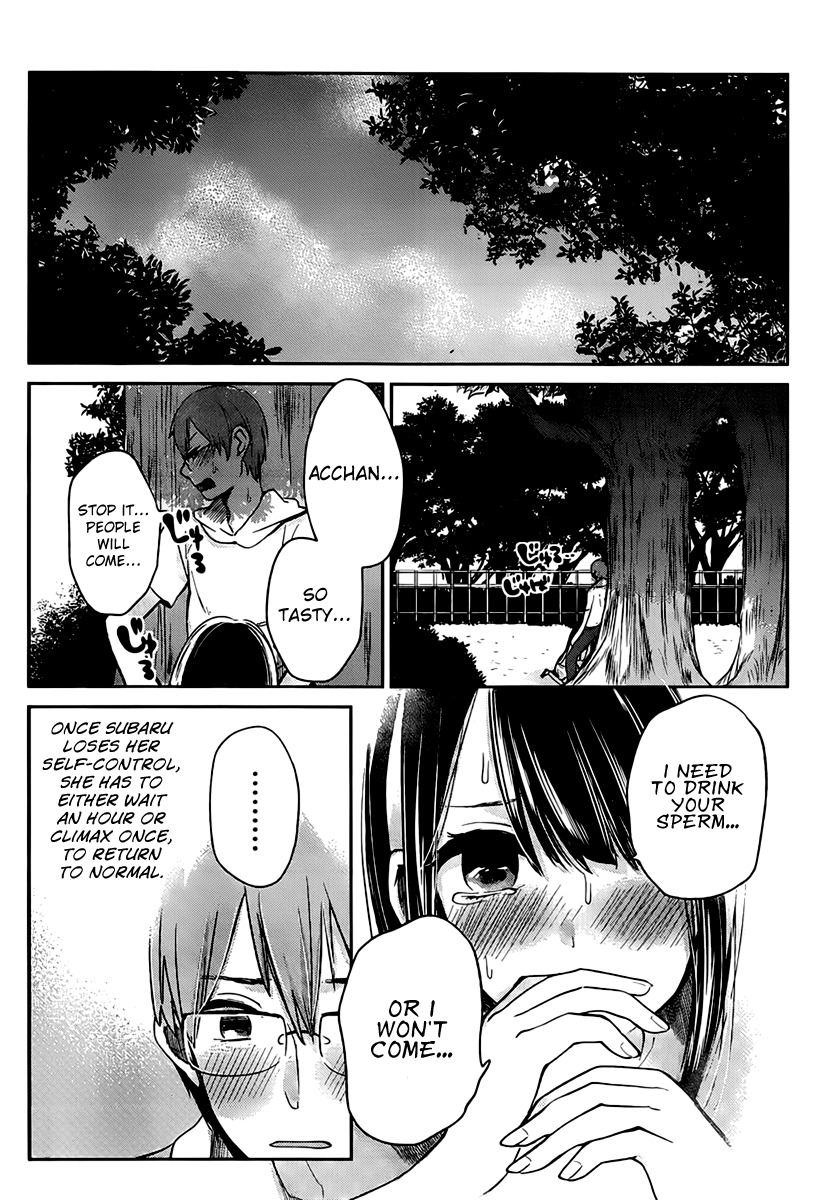 Kimi wa Midara na Boku no Joou Chapter 3 page 37 - Chapter 3