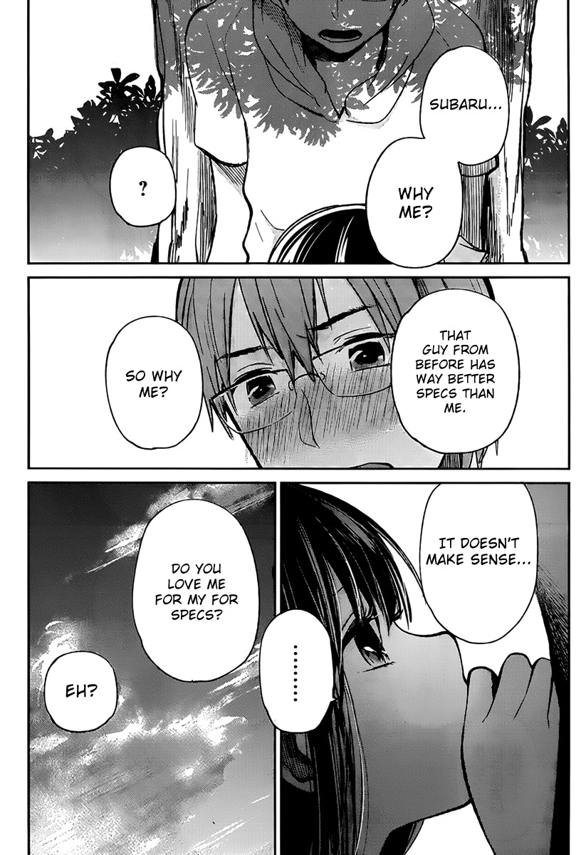 Kimi wa Midara na Boku no Joou Chapter 3 page 38 - Chapter 3