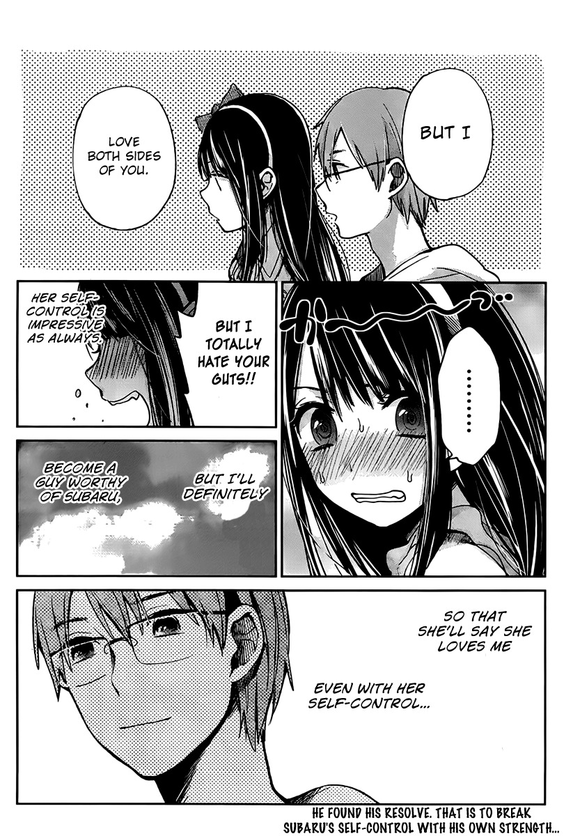 Kimi wa Midara na Boku no Joou Chapter 3 page 41 - Chapter 3