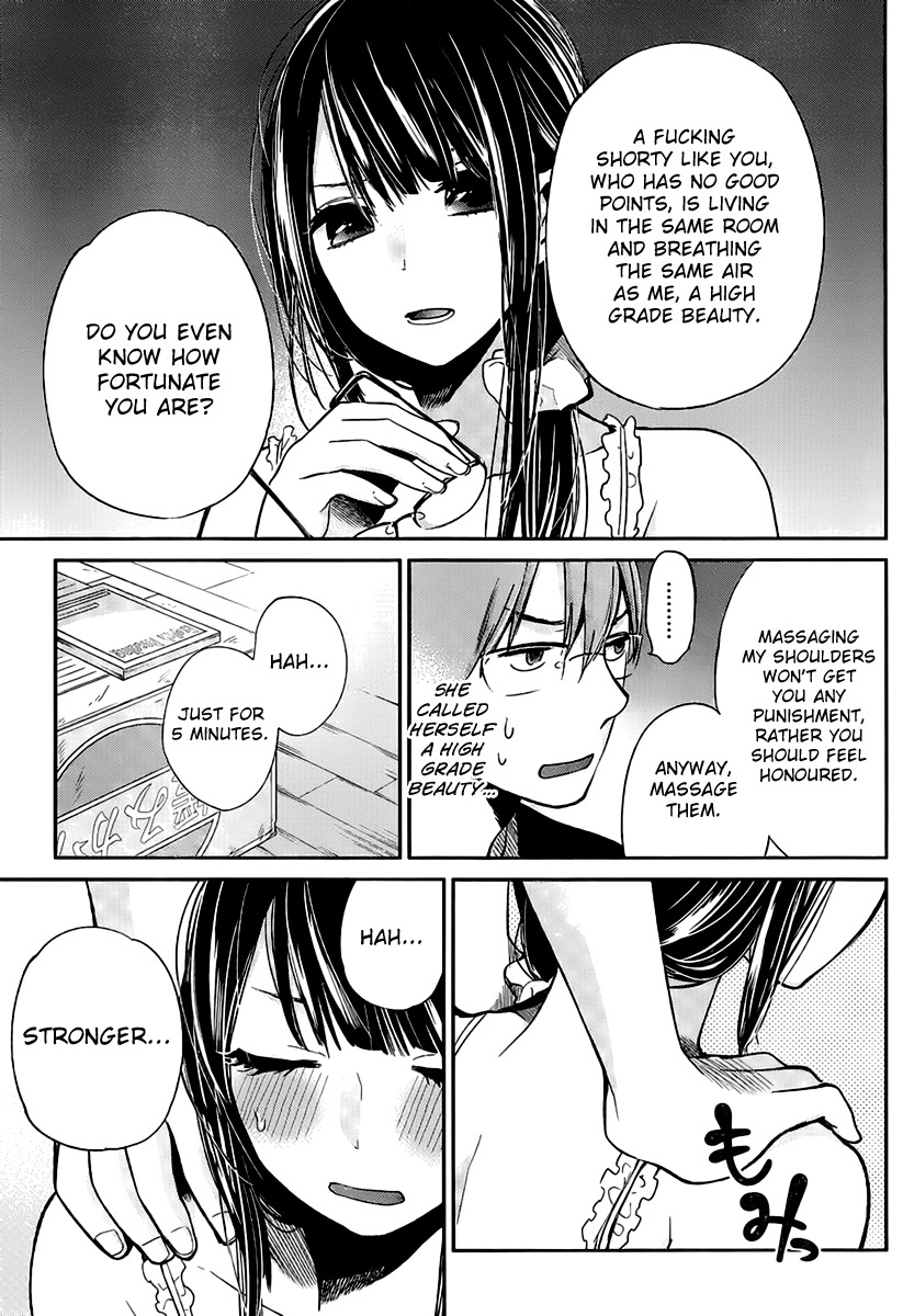 Kimi wa Midara na Boku no Joou Chapter 3 page 6 - Chapter 3