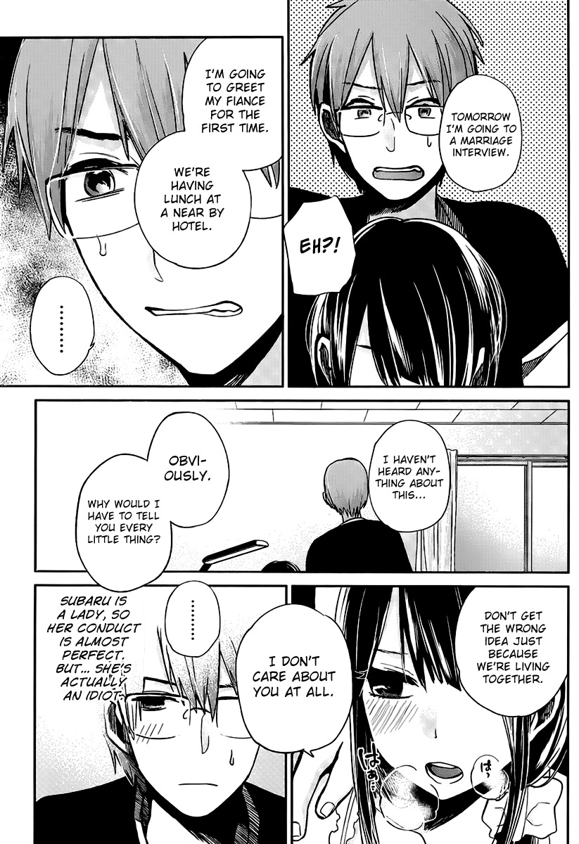 Kimi wa Midara na Boku no Joou Chapter 3 page 8 - Chapter 3