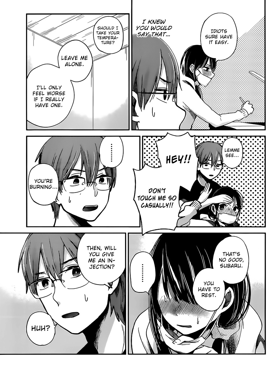 Kimi wa Midara na Boku no Joou Chapter 4 page 10 - Chapter 4
