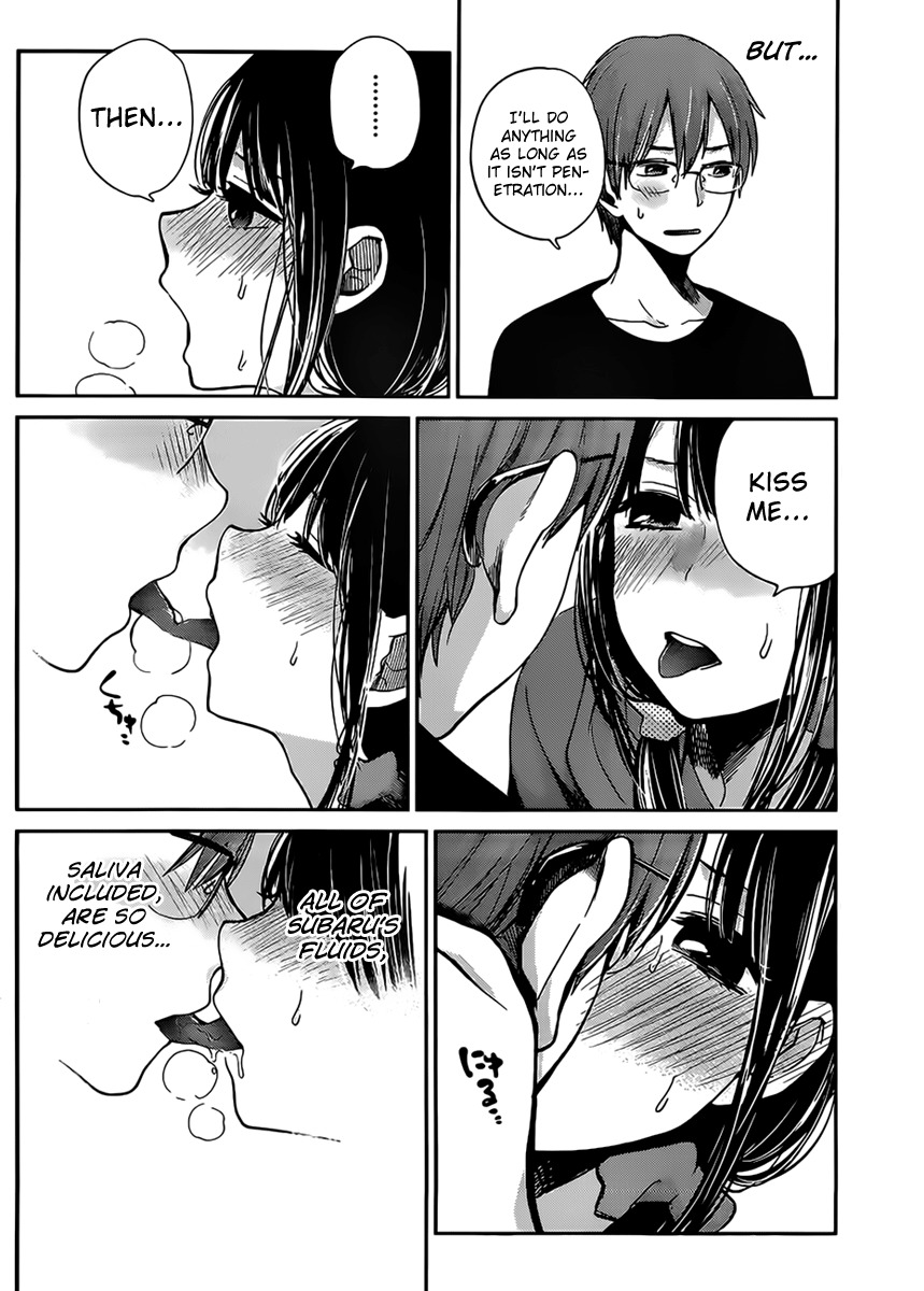 Kimi wa Midara na Boku no Joou Chapter 4 page 13 - Chapter 4