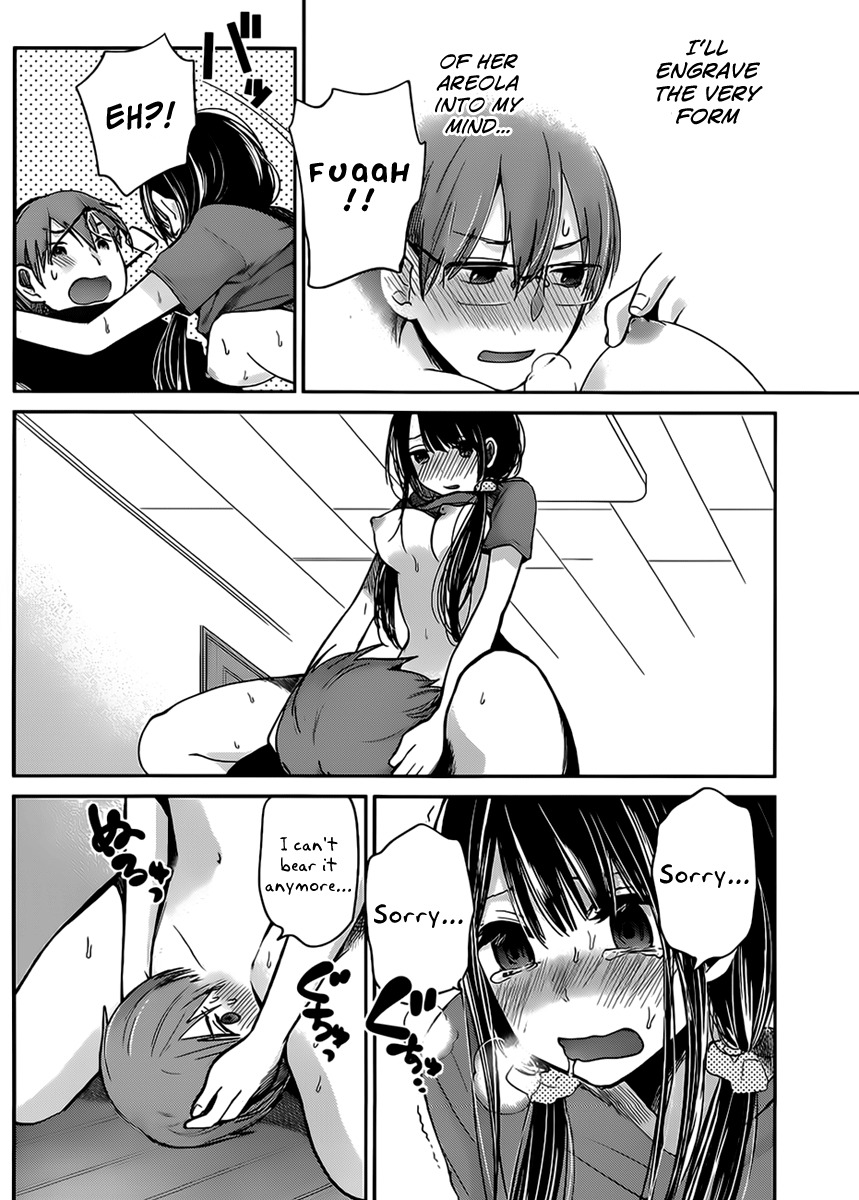 Kimi wa Midara na Boku no Joou Chapter 4 page 15 - Chapter 4