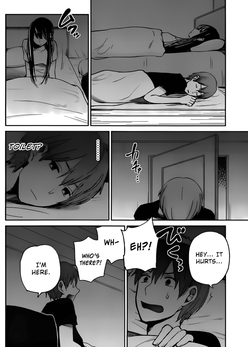 Kimi wa Midara na Boku no Joou Chapter 4 page 19 - Chapter 4