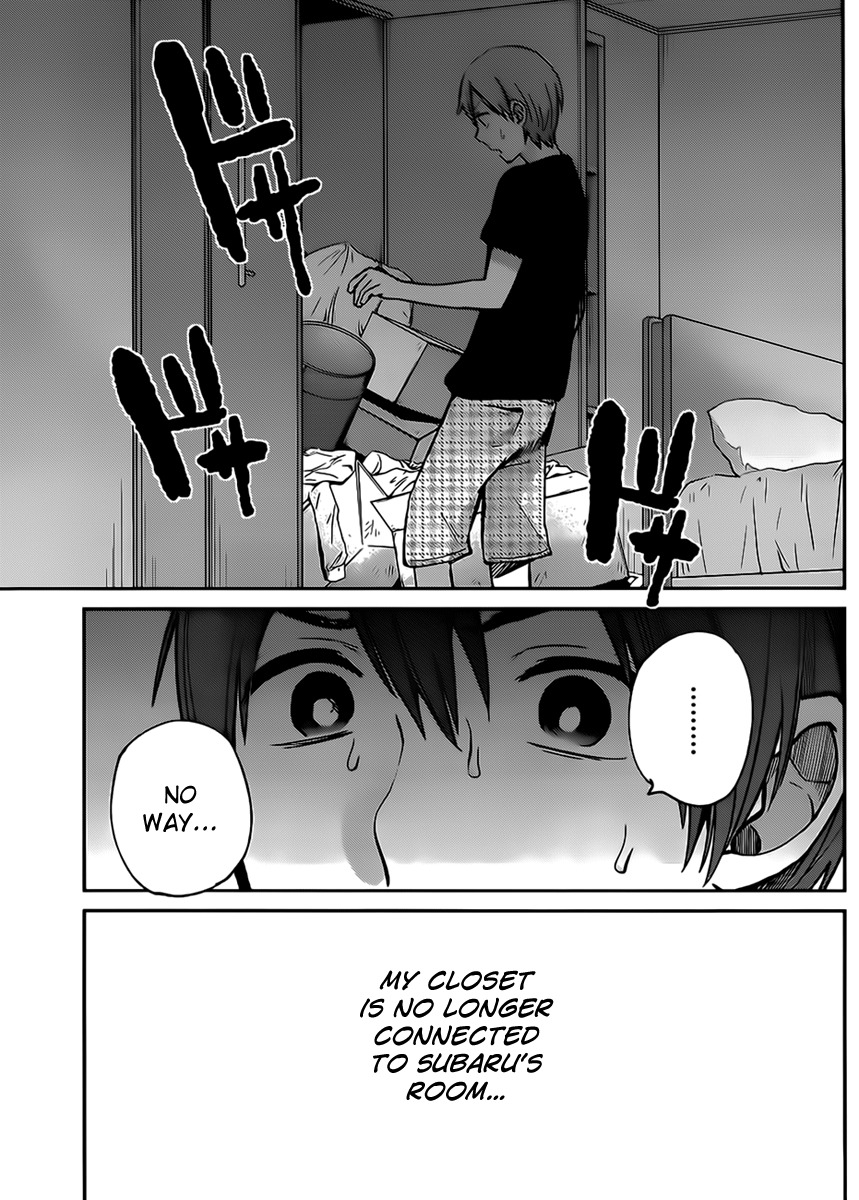 Kimi wa Midara na Boku no Joou Chapter 4 page 22 - Chapter 4
