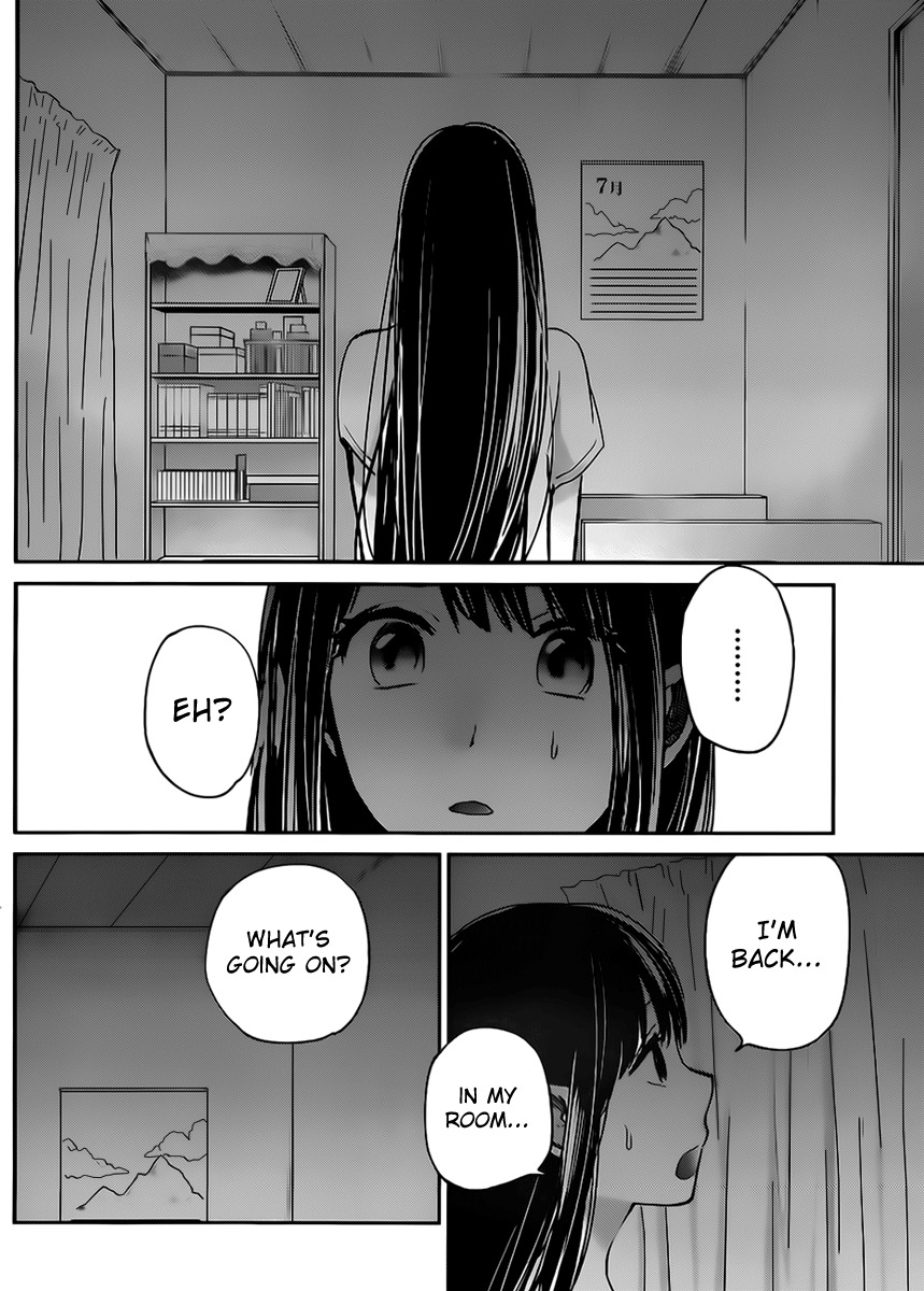 Kimi wa Midara na Boku no Joou Chapter 4 page 23 - Chapter 4