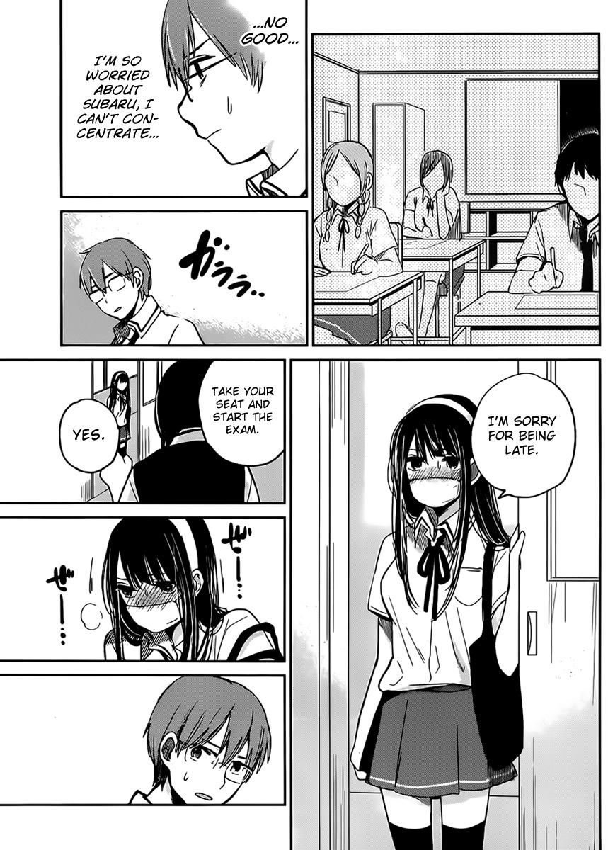 Kimi wa Midara na Boku no Joou Chapter 4 page 26 - Chapter 4