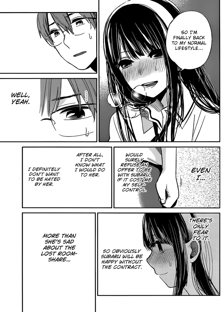 Kimi wa Midara na Boku no Joou Chapter 4 page 28 - Chapter 4
