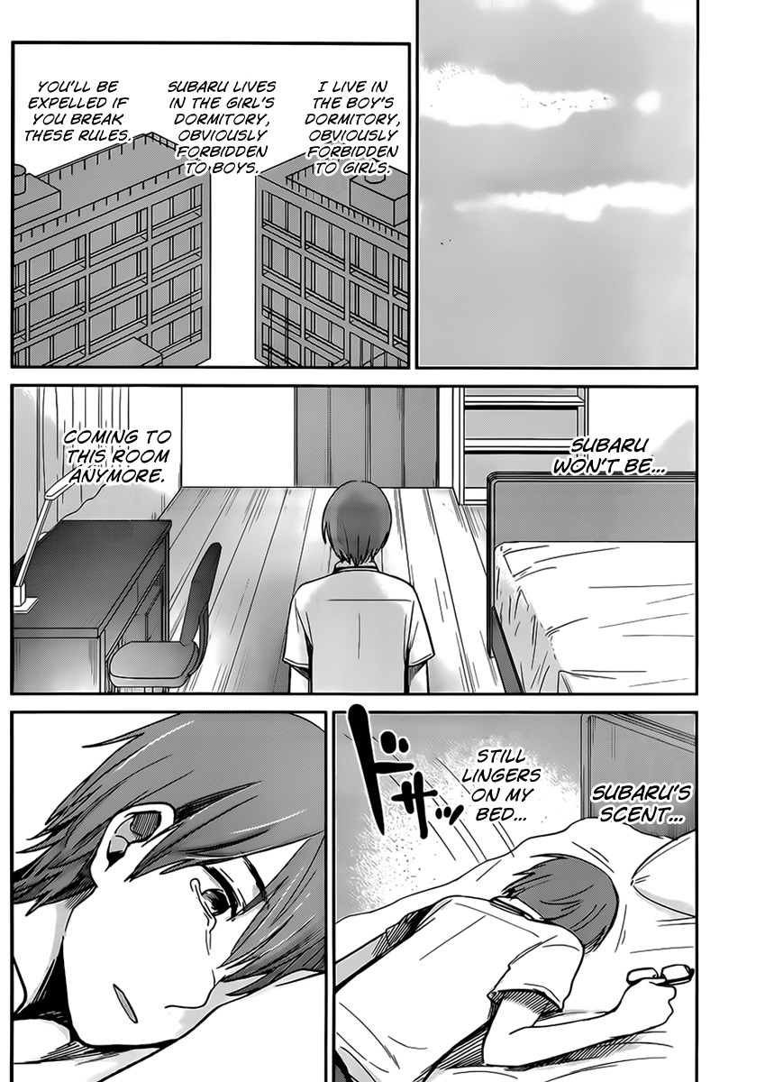 Kimi wa Midara na Boku no Joou Chapter 4 page 29 - Chapter 4