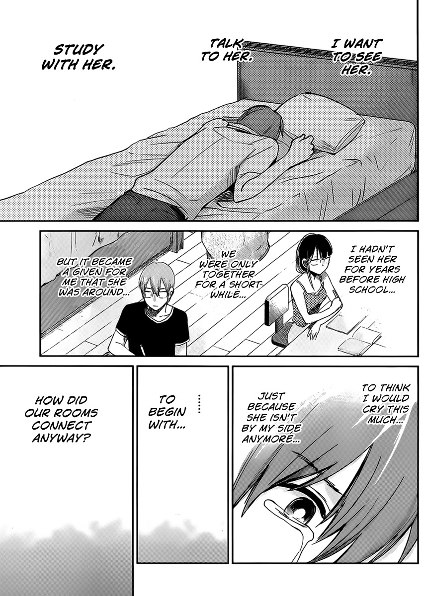 Kimi wa Midara na Boku no Joou Chapter 4 page 30 - Chapter 4