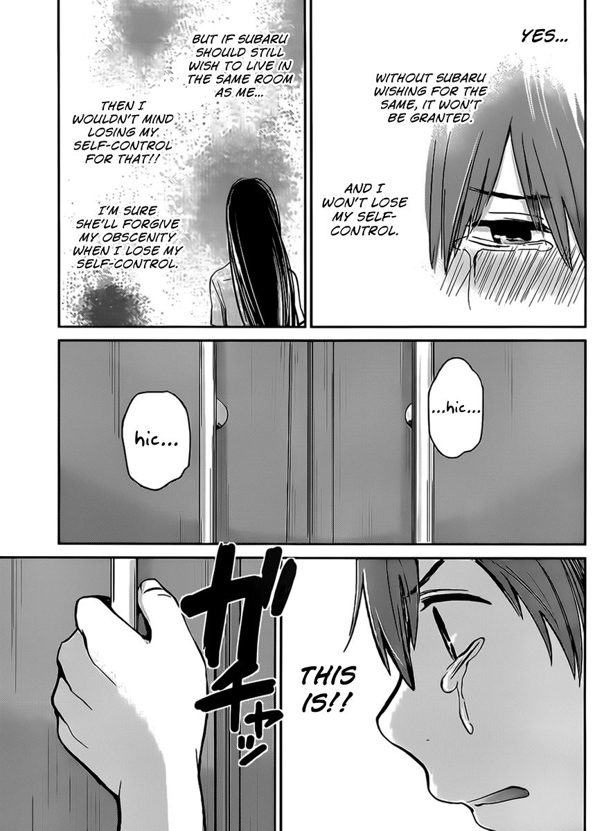 Kimi wa Midara na Boku no Joou Chapter 4 page 34 - Chapter 4