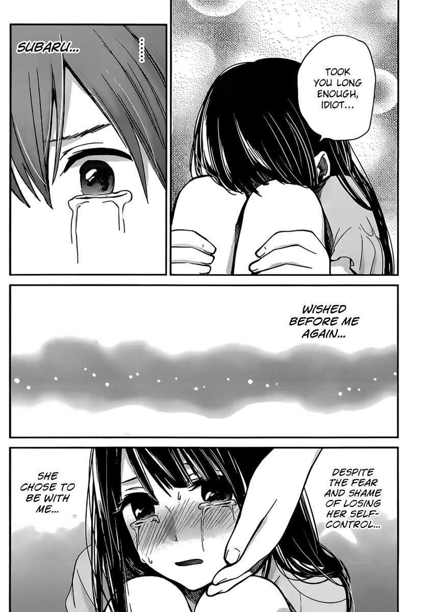 Kimi wa Midara na Boku no Joou Chapter 4 page 37 - Chapter 4
