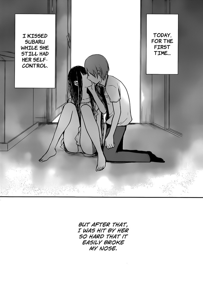 Kimi wa Midara na Boku no Joou Chapter 4 page 39 - Chapter 4