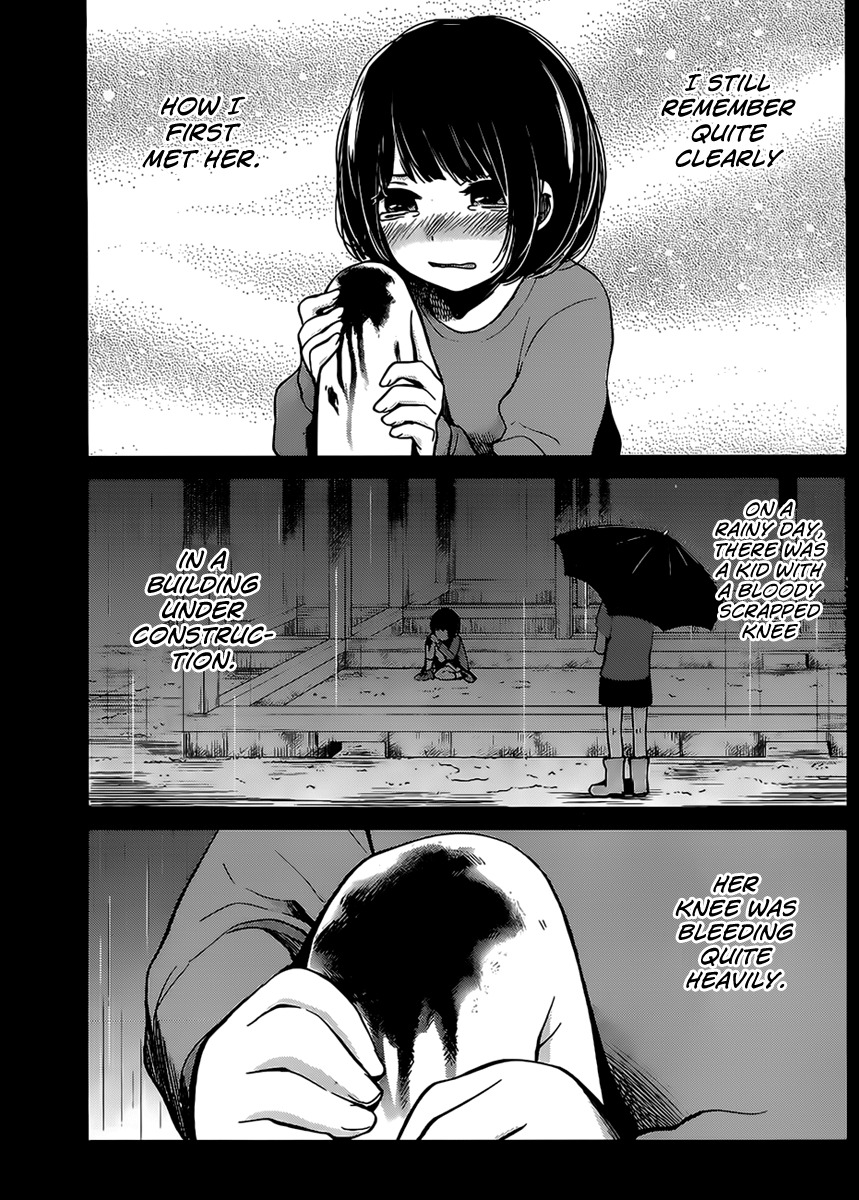 Kimi wa Midara na Boku no Joou Chapter 4 page 4 - Chapter 4