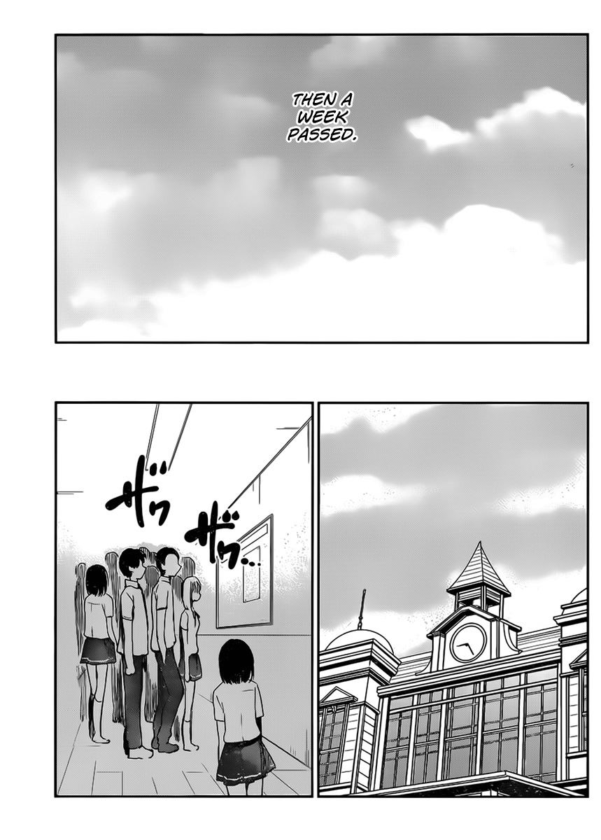 Kimi wa Midara na Boku no Joou Chapter 4 page 40 - Chapter 4