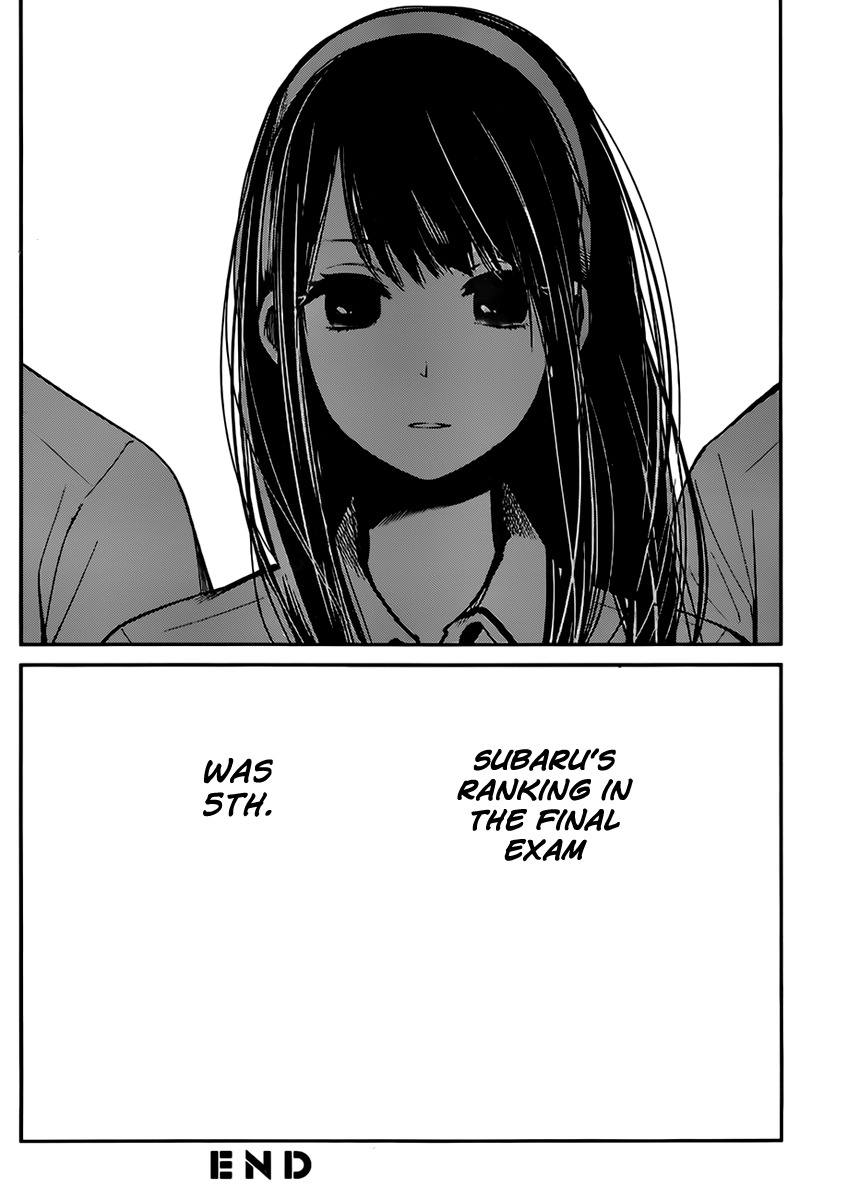 Kimi wa Midara na Boku no Joou Chapter 4 page 41 - Chapter 4