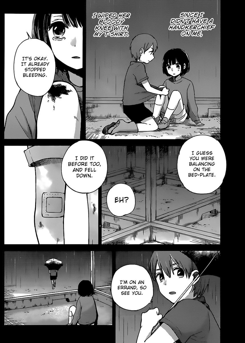 Kimi wa Midara na Boku no Joou Chapter 4 page 5 - Chapter 4