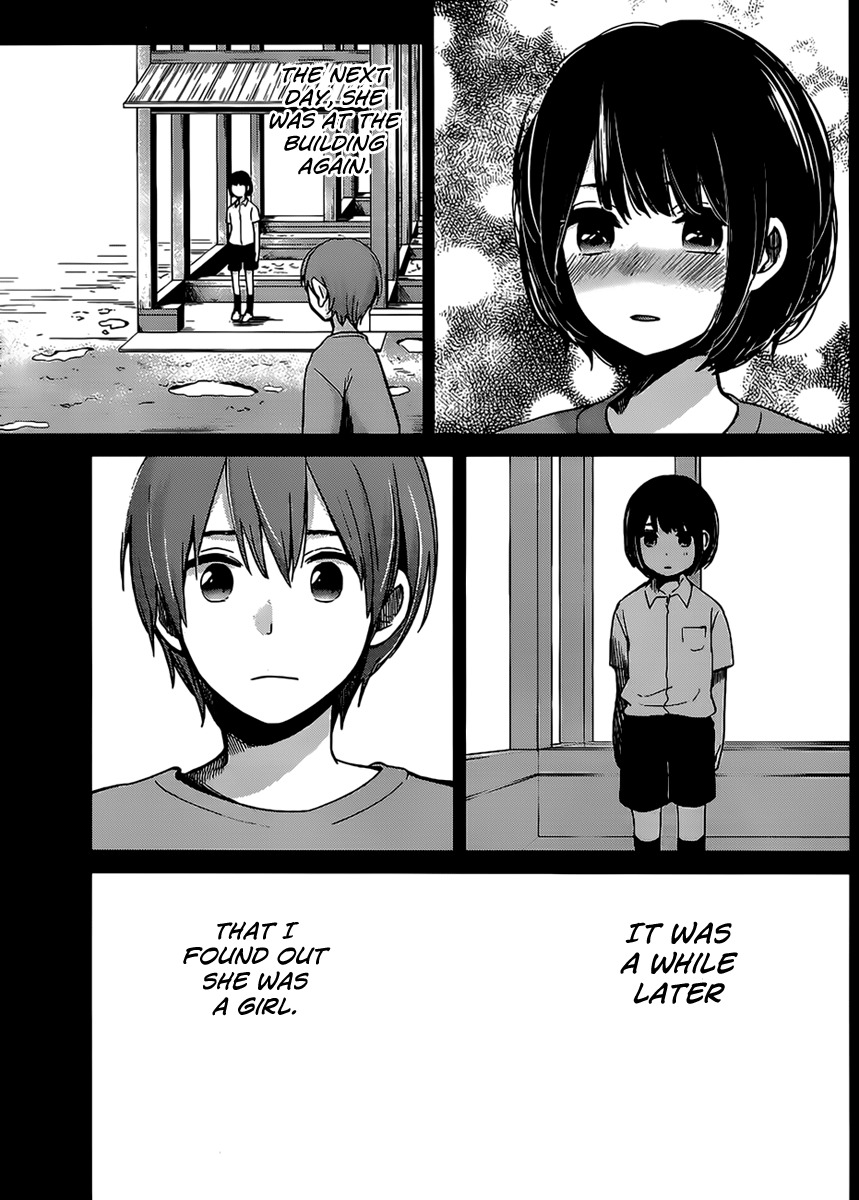 Kimi wa Midara na Boku no Joou Chapter 4 page 6 - Chapter 4