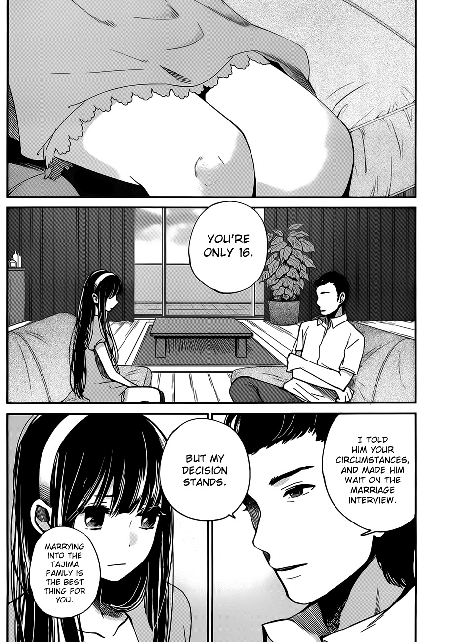 Kimi wa Midara na Boku no Joou Chapter 4 page 7 - Chapter 4