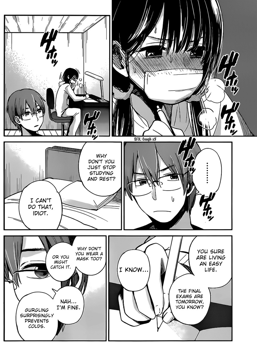 Kimi wa Midara na Boku no Joou Chapter 4 page 9 - Chapter 4