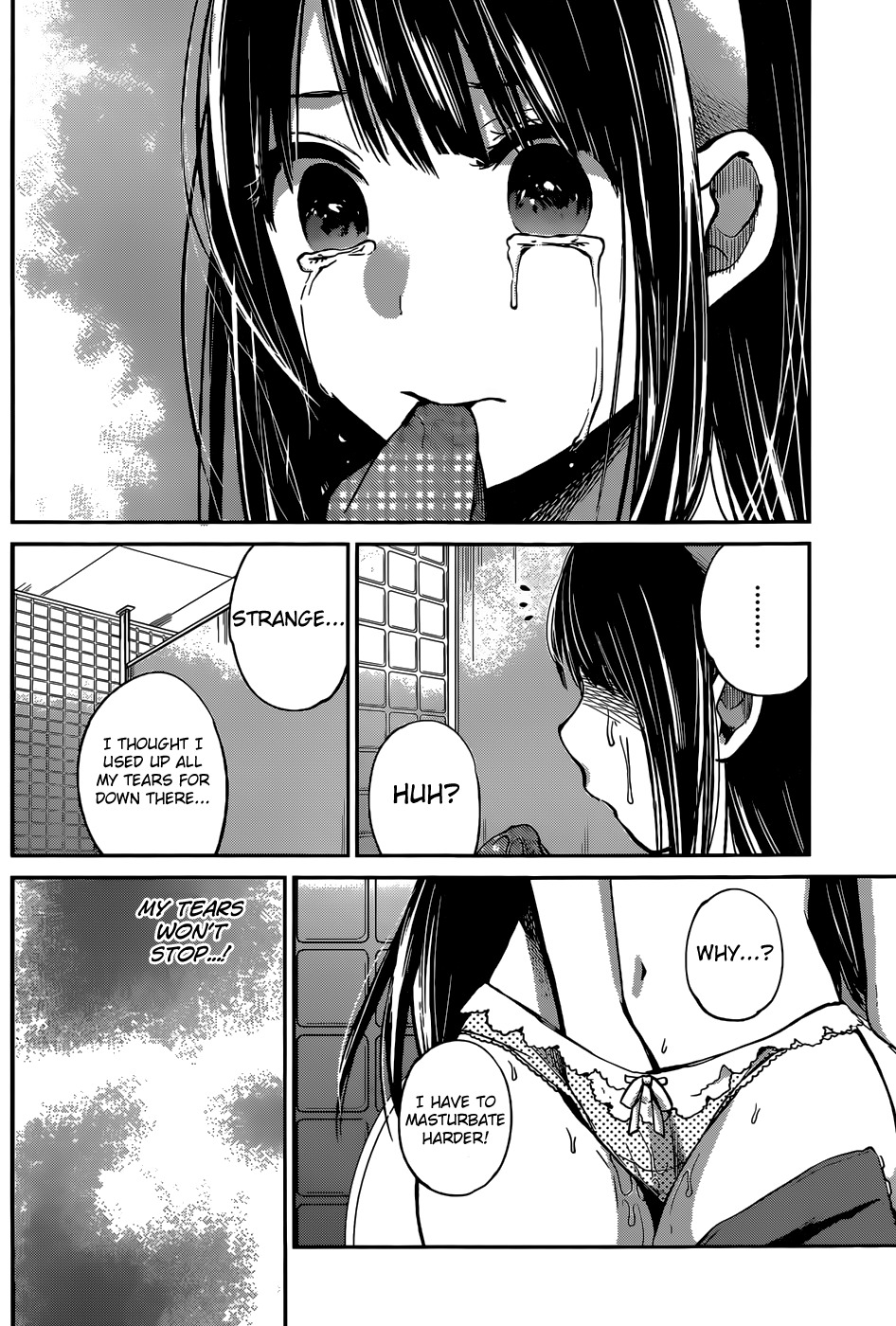 Kimi wa Midara na Boku no Joou Chapter 5 page 10 - Chapter 5