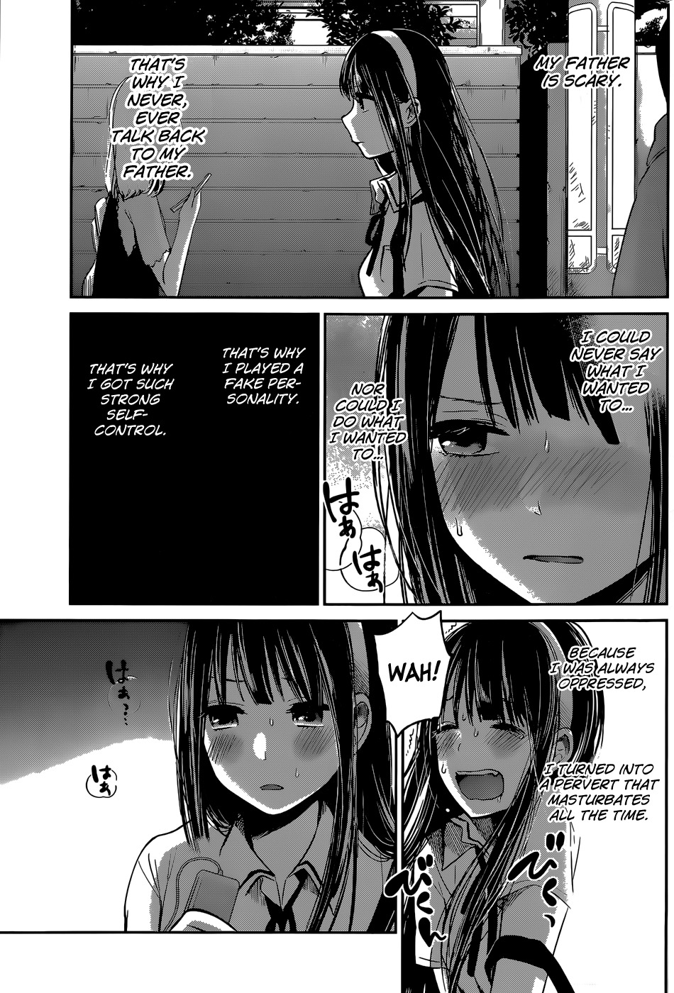 Kimi wa Midara na Boku no Joou Chapter 5 page 13 - Chapter 5