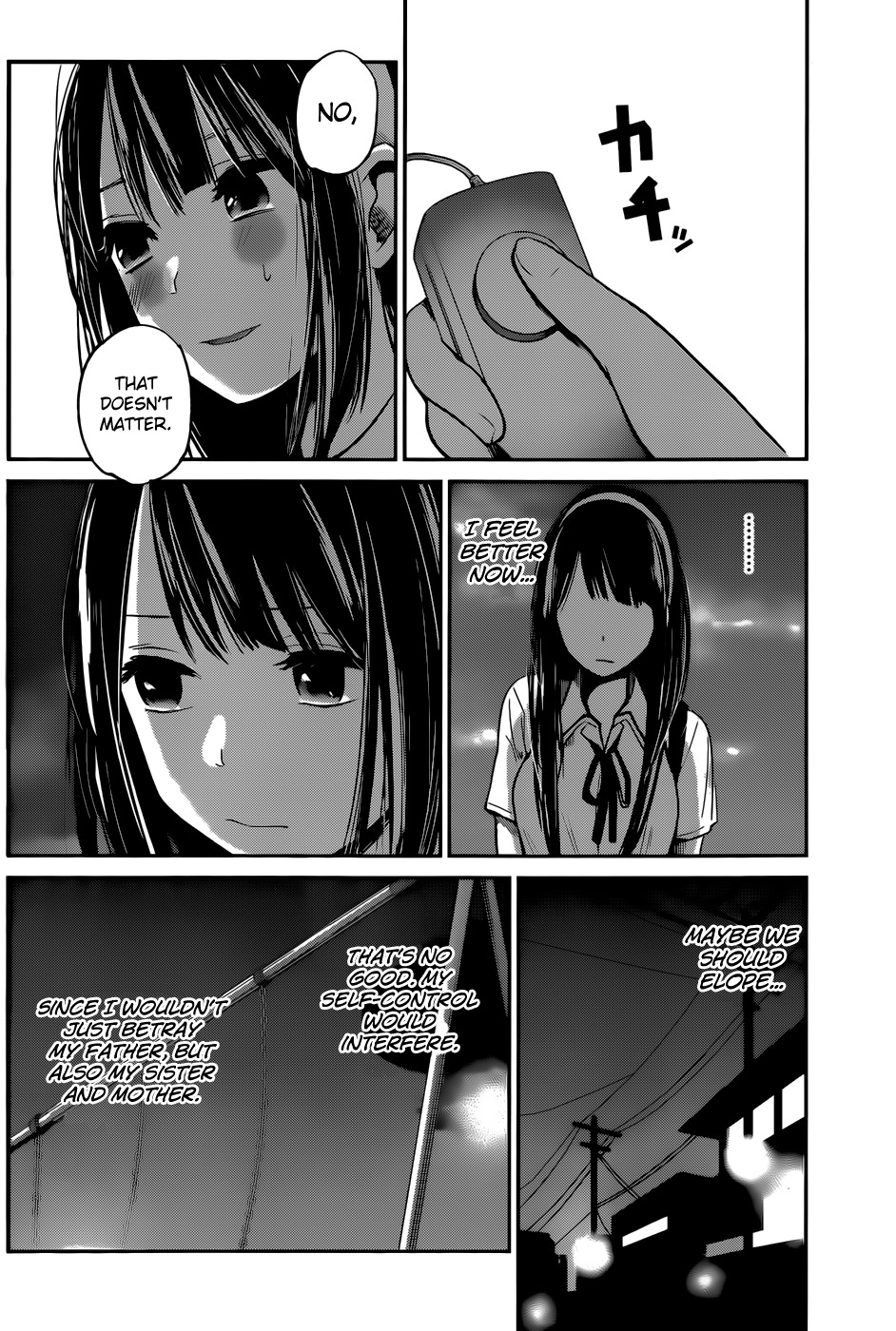 Kimi wa Midara na Boku no Joou Chapter 5 page 14 - Chapter 5
