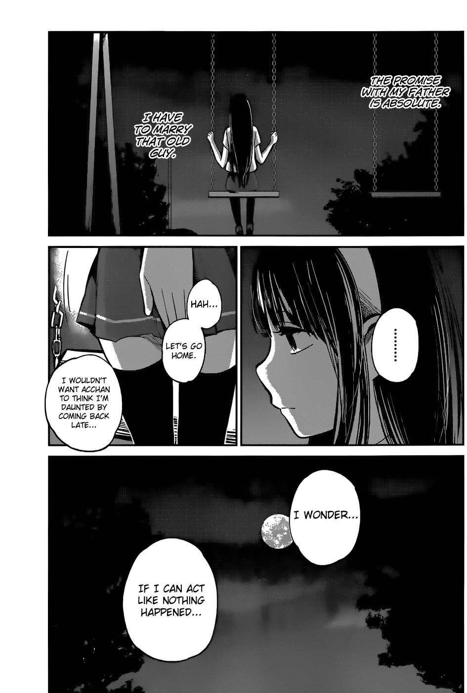 Kimi wa Midara na Boku no Joou Chapter 5 page 15 - Chapter 5