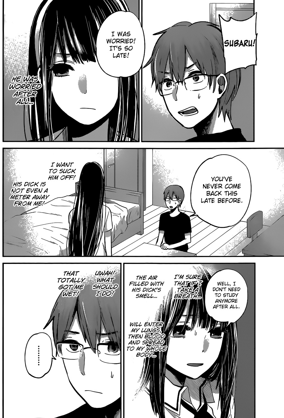 Kimi wa Midara na Boku no Joou Chapter 5 page 16 - Chapter 5