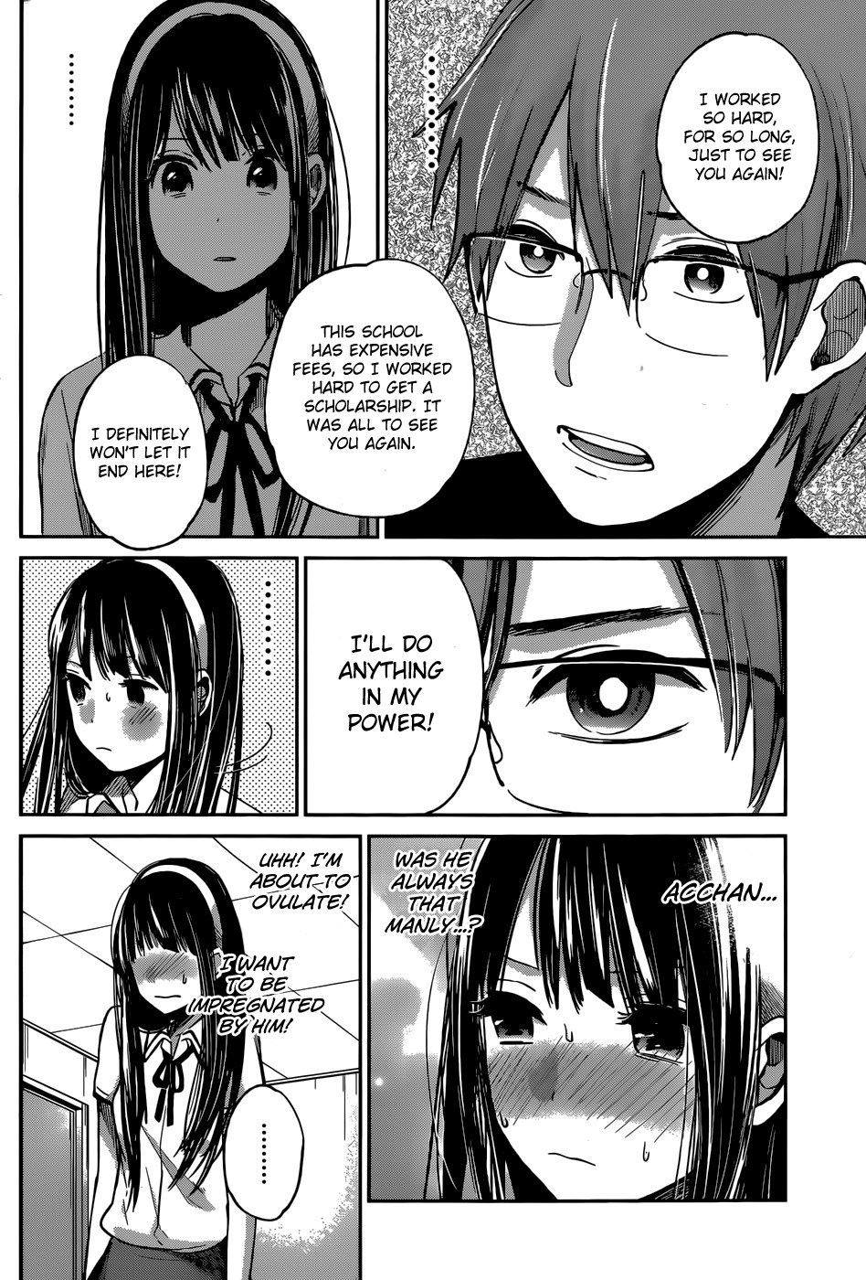 Kimi wa Midara na Boku no Joou Chapter 5 page 18 - Chapter 5