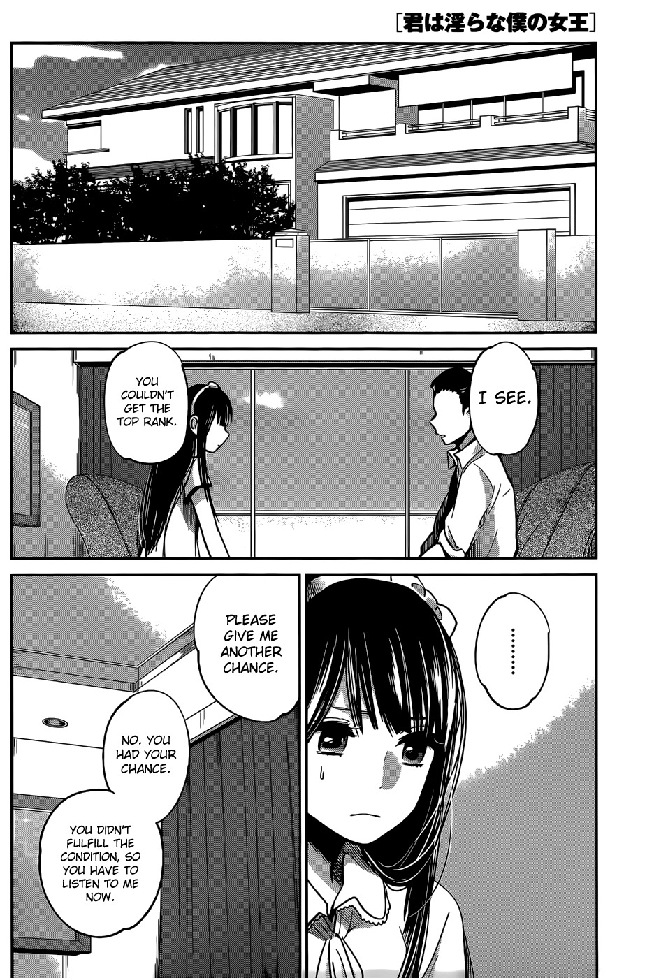 Kimi wa Midara na Boku no Joou Chapter 5 page 20 - Chapter 5