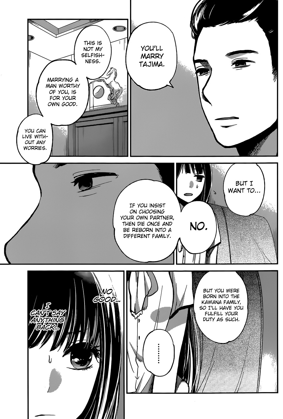 Kimi wa Midara na Boku no Joou Chapter 5 page 21 - Chapter 5