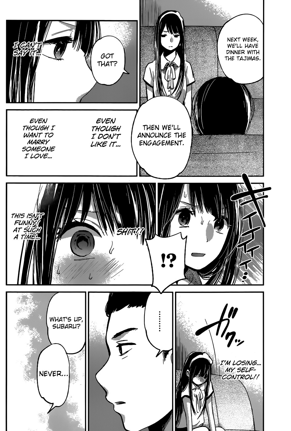 Kimi wa Midara na Boku no Joou Chapter 5 page 22 - Chapter 5