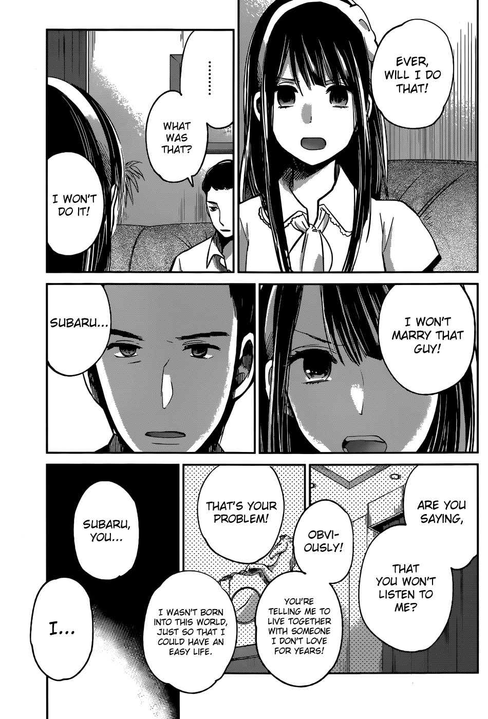 Kimi wa Midara na Boku no Joou Chapter 5 page 23 - Chapter 5