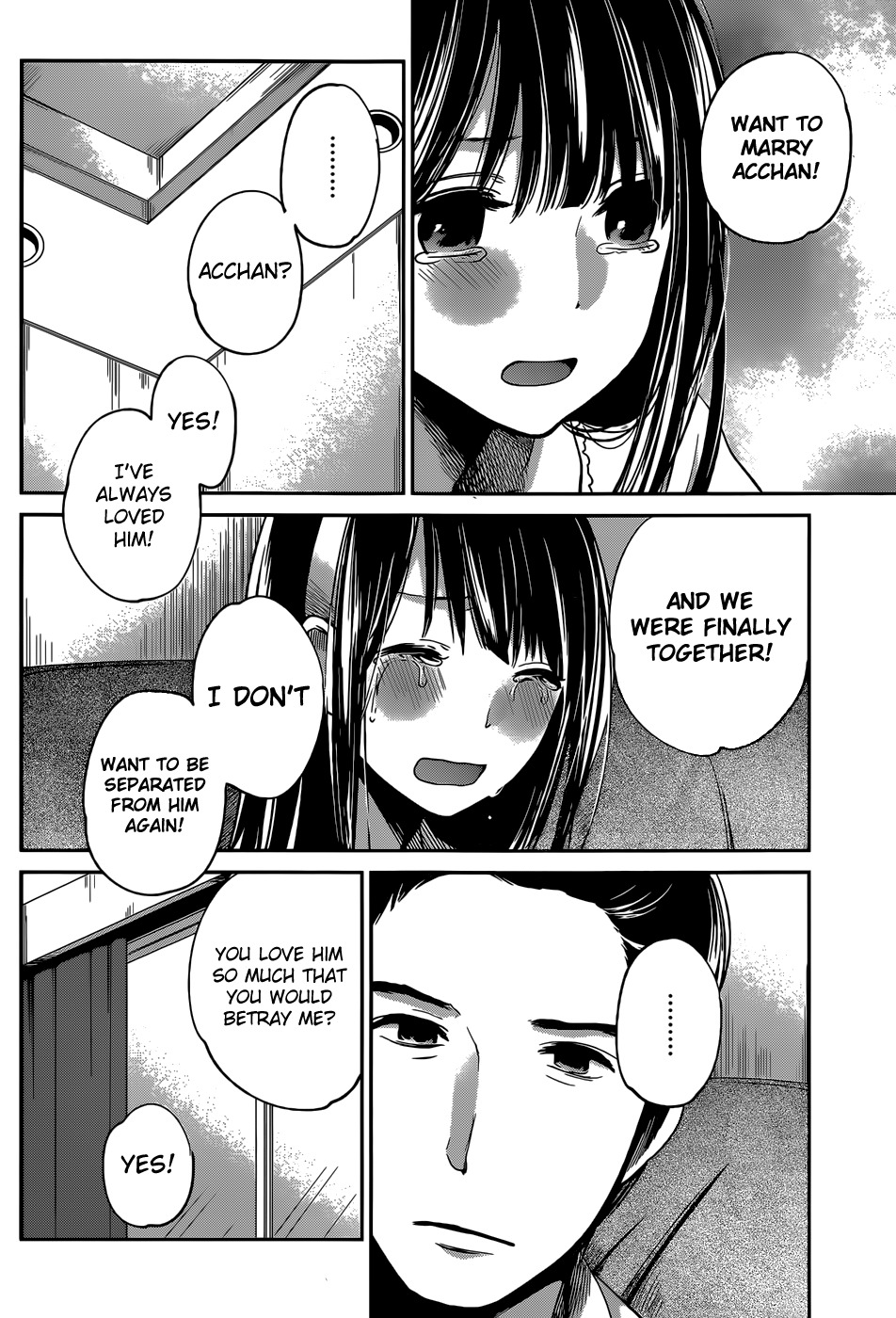 Kimi wa Midara na Boku no Joou Chapter 5 page 24 - Chapter 5