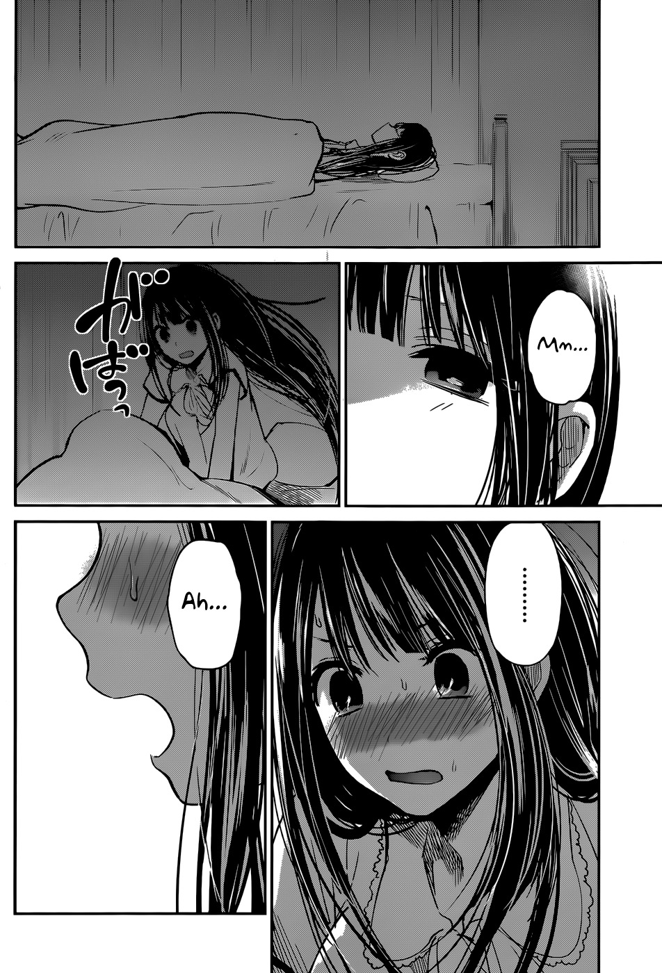 Kimi wa Midara na Boku no Joou Chapter 5 page 28 - Chapter 5