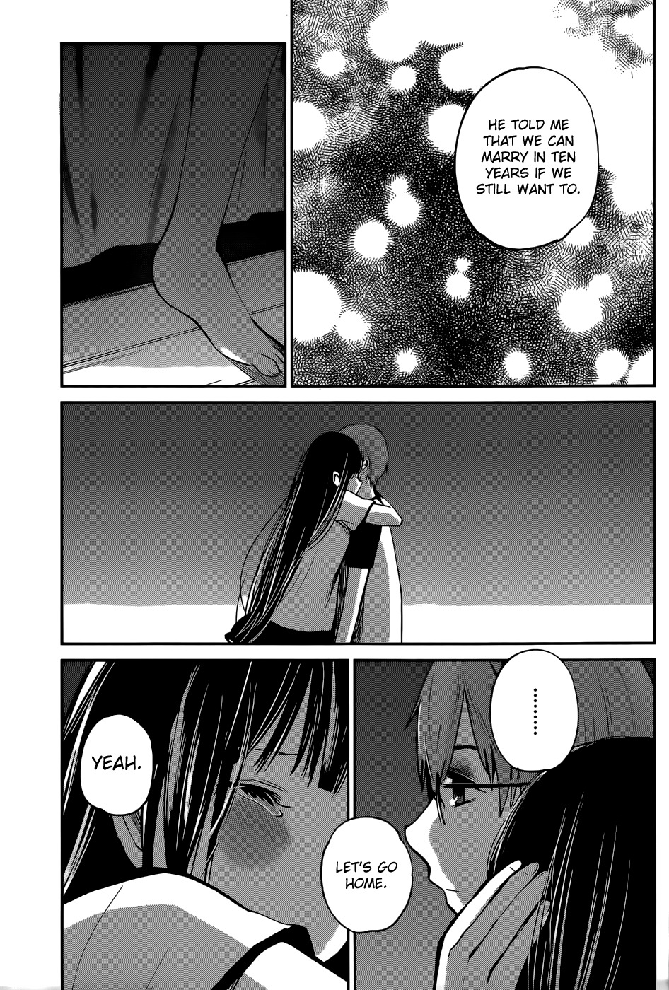 Kimi wa Midara na Boku no Joou Chapter 5 page 33 - Chapter 5