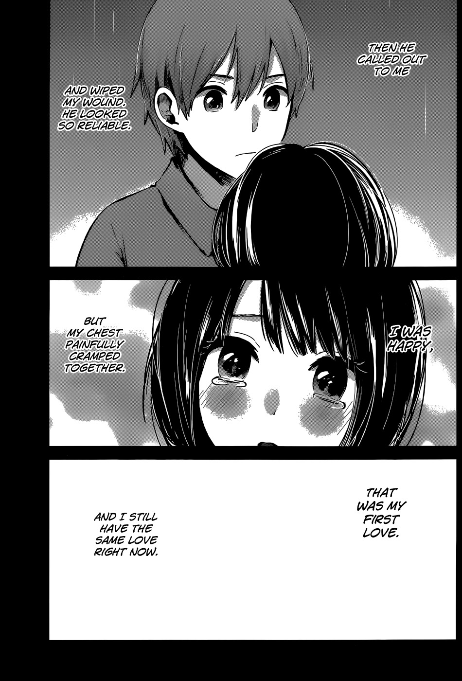 Kimi wa Midara na Boku no Joou Chapter 5 page 5 - Chapter 5