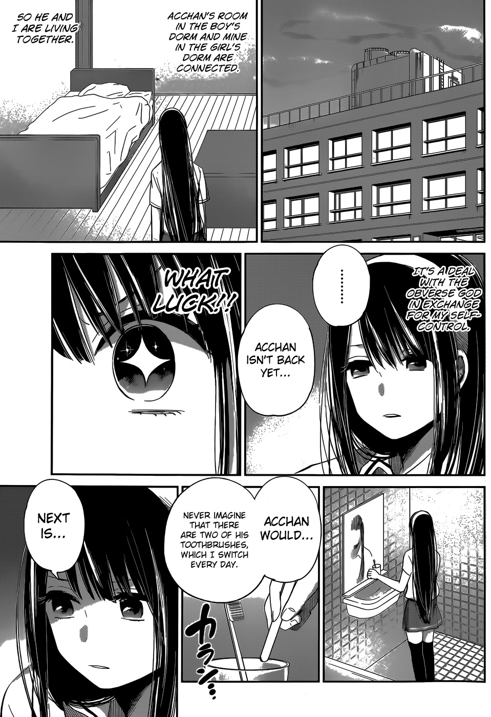 Kimi wa Midara na Boku no Joou Chapter 6 page 11 - Chapter 6