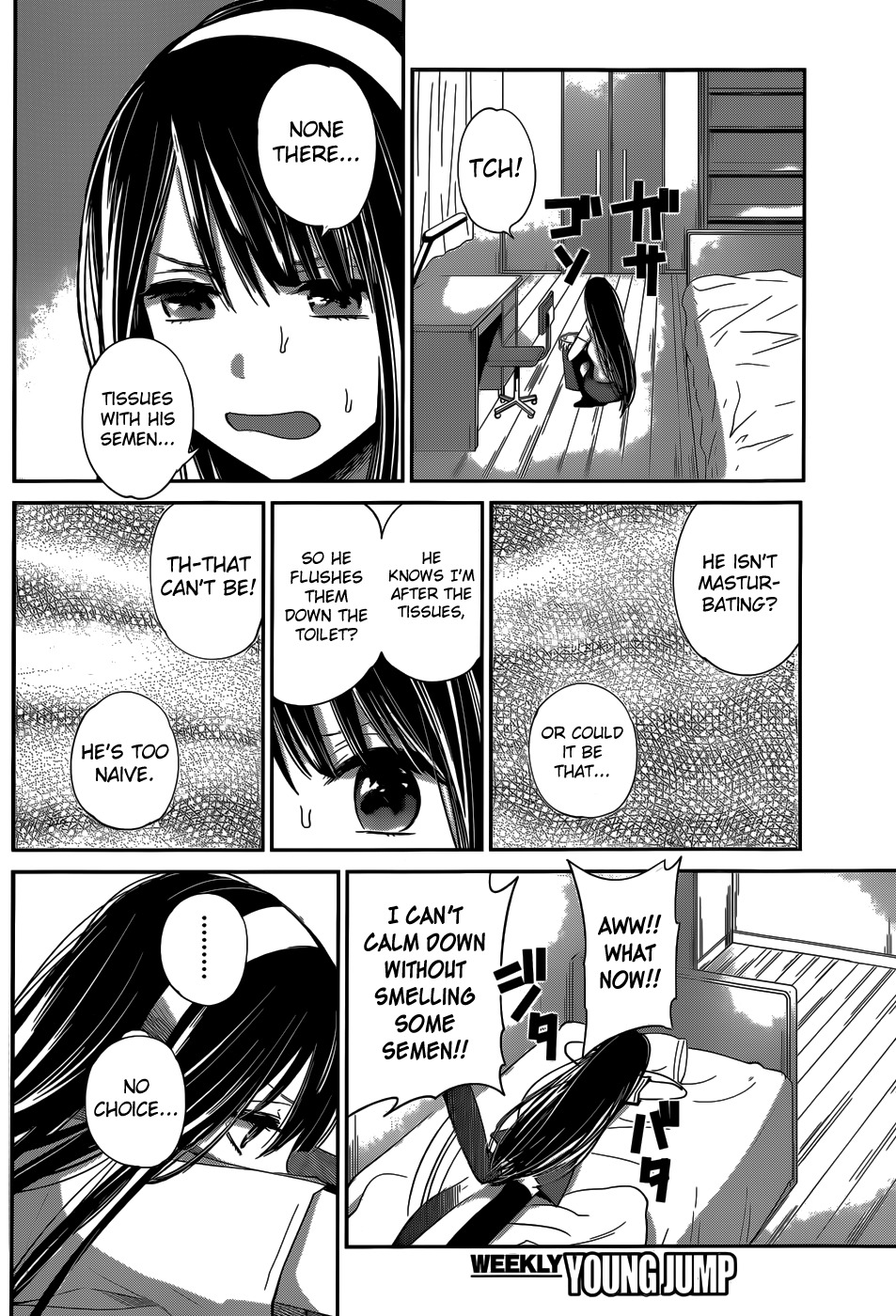 Kimi wa Midara na Boku no Joou Chapter 6 page 12 - Chapter 6