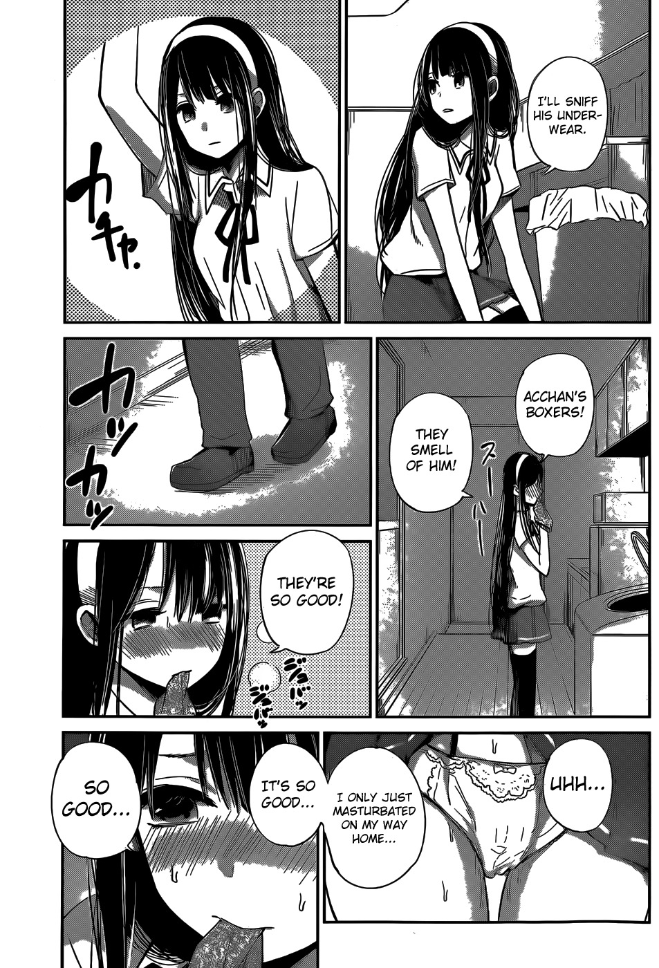 Kimi wa Midara na Boku no Joou Chapter 6 page 13 - Chapter 6