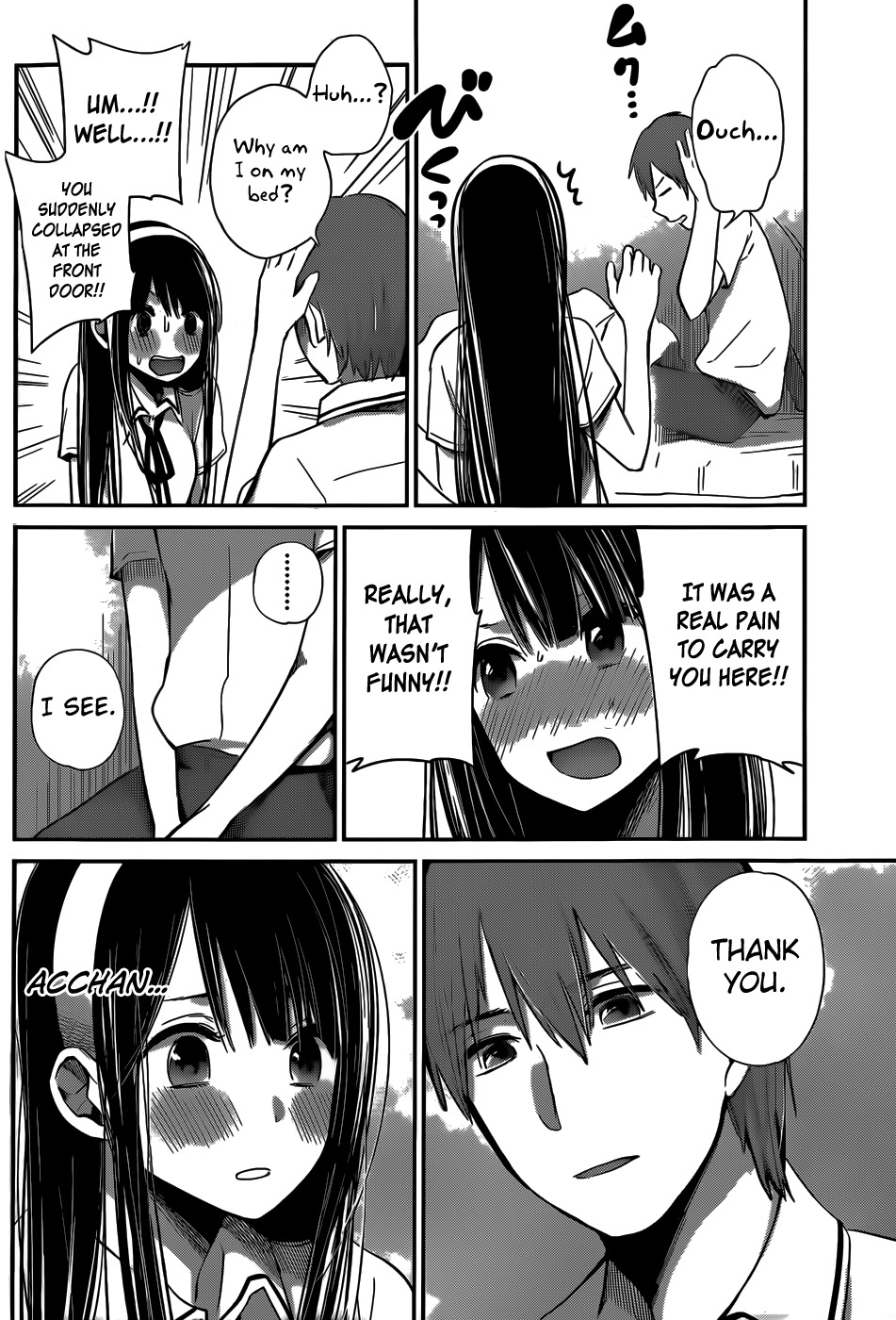 Kimi wa Midara na Boku no Joou Chapter 6 page 16 - Chapter 6