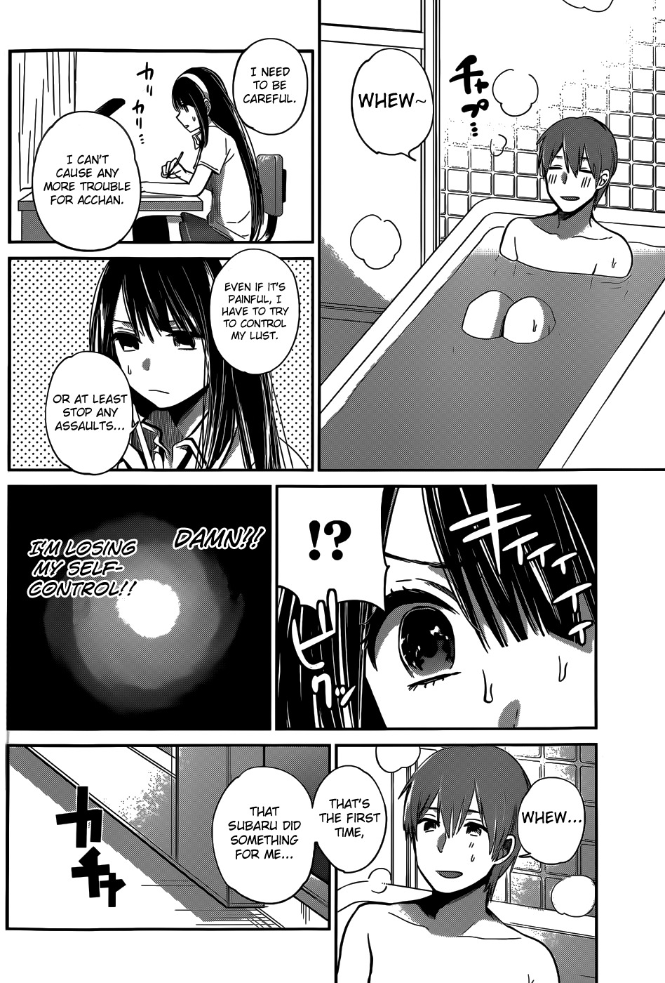 Kimi wa Midara na Boku no Joou Chapter 6 page 18 - Chapter 6
