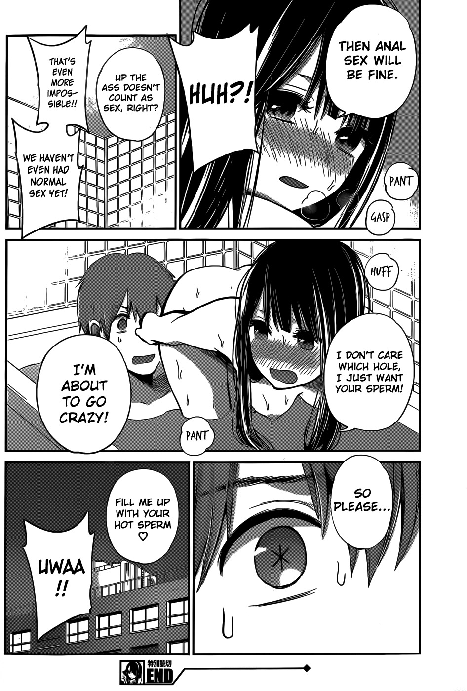 Kimi wa Midara na Boku no Joou Chapter 6 page 20 - Chapter 6