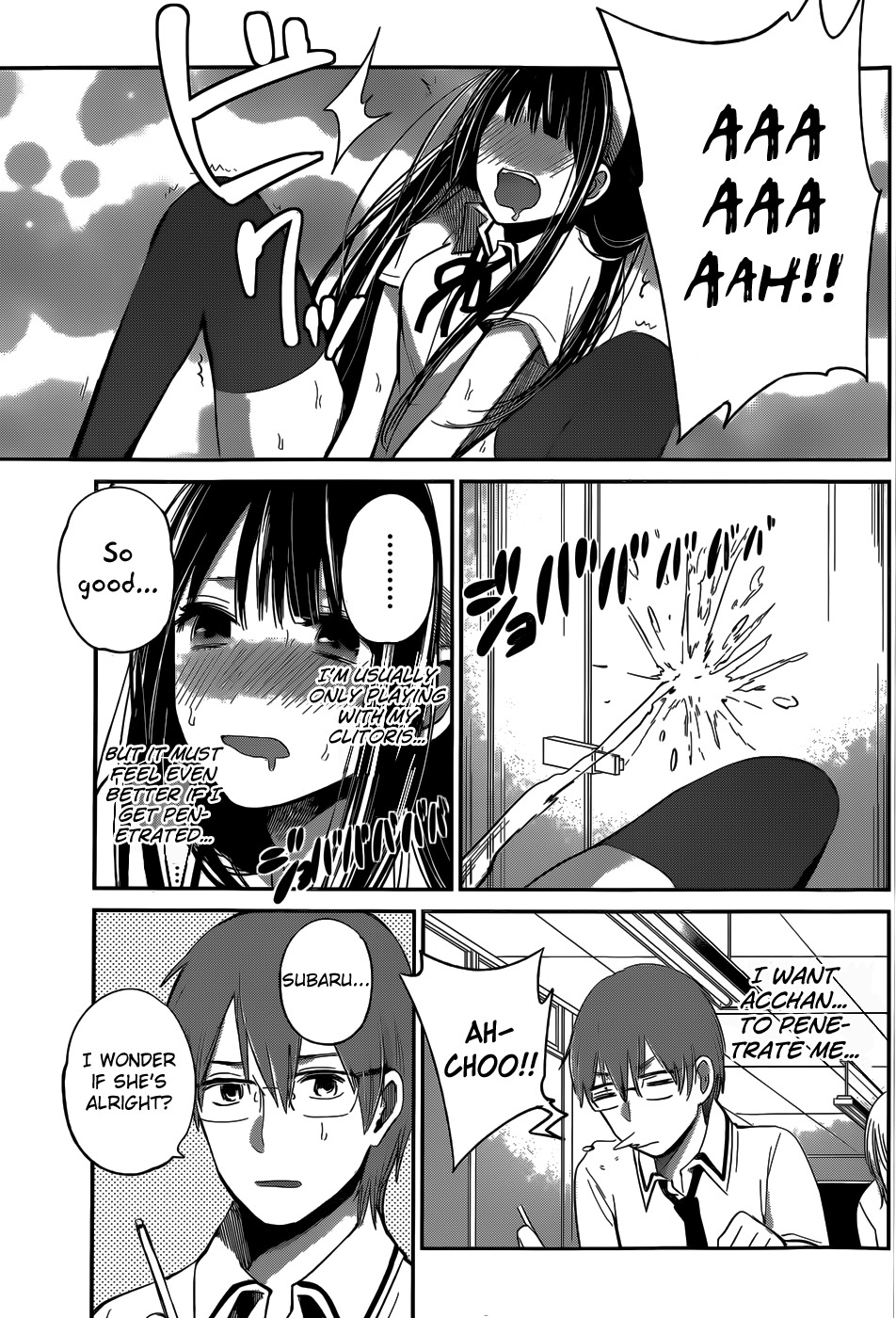 Kimi wa Midara na Boku no Joou Chapter 6 page 9 - Chapter 6
