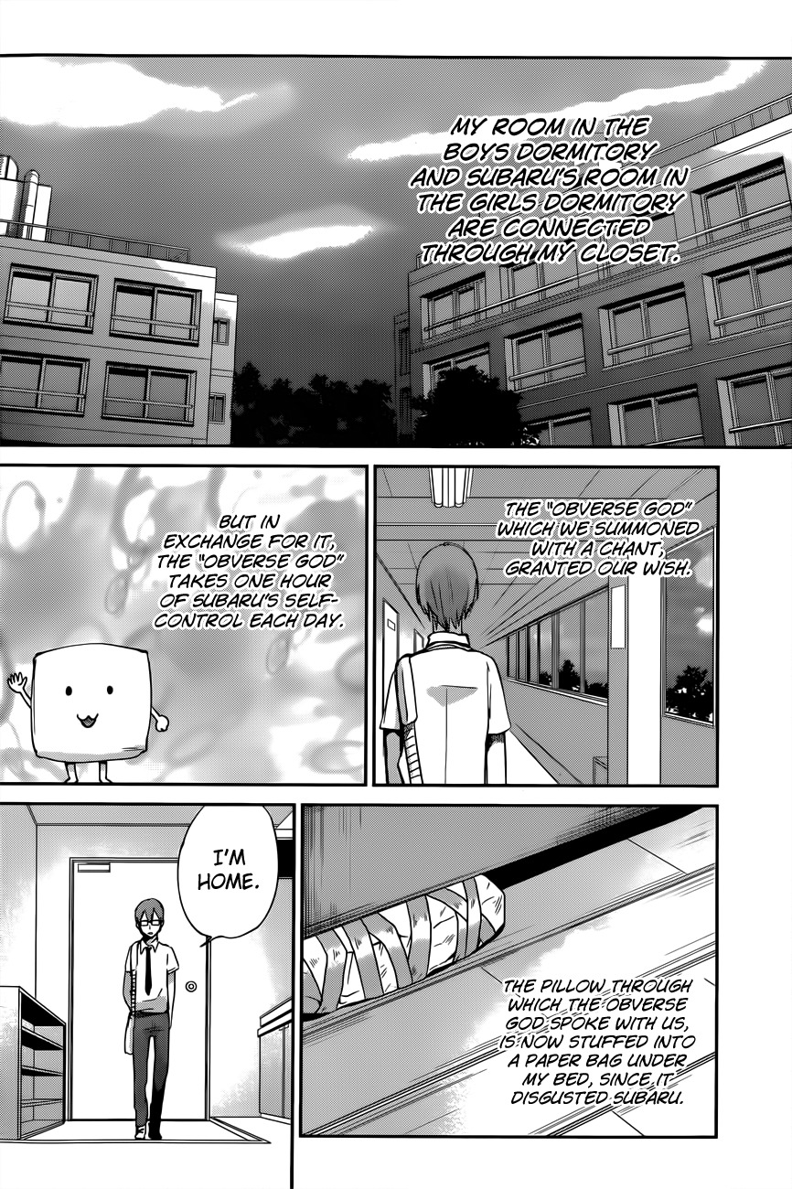Kimi wa Midara na Boku no Joou Chapter 7 page 10 - Chapter 7